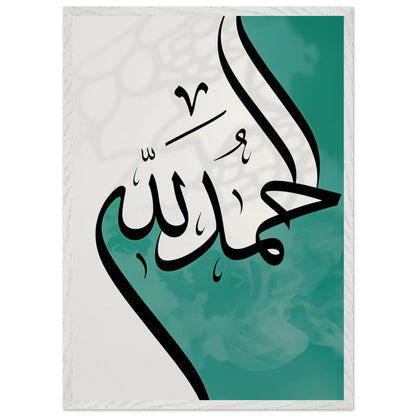 13e6e715-65a3-4125-afe2-f38b8d9daffe