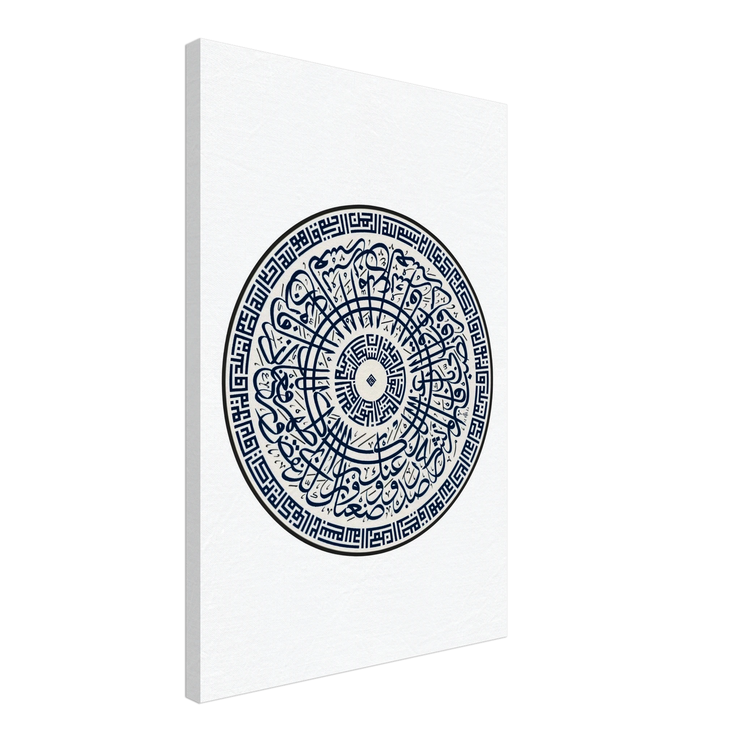 13ea8521-bc2b-4d68-ac94-b0af2a82db4f