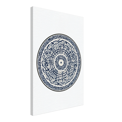 13ea8521-bc2b-4d68-ac94-b0af2a82db4f