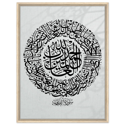 13f8fa30-4e7c-4c92-bb47-b023b3c4dc50