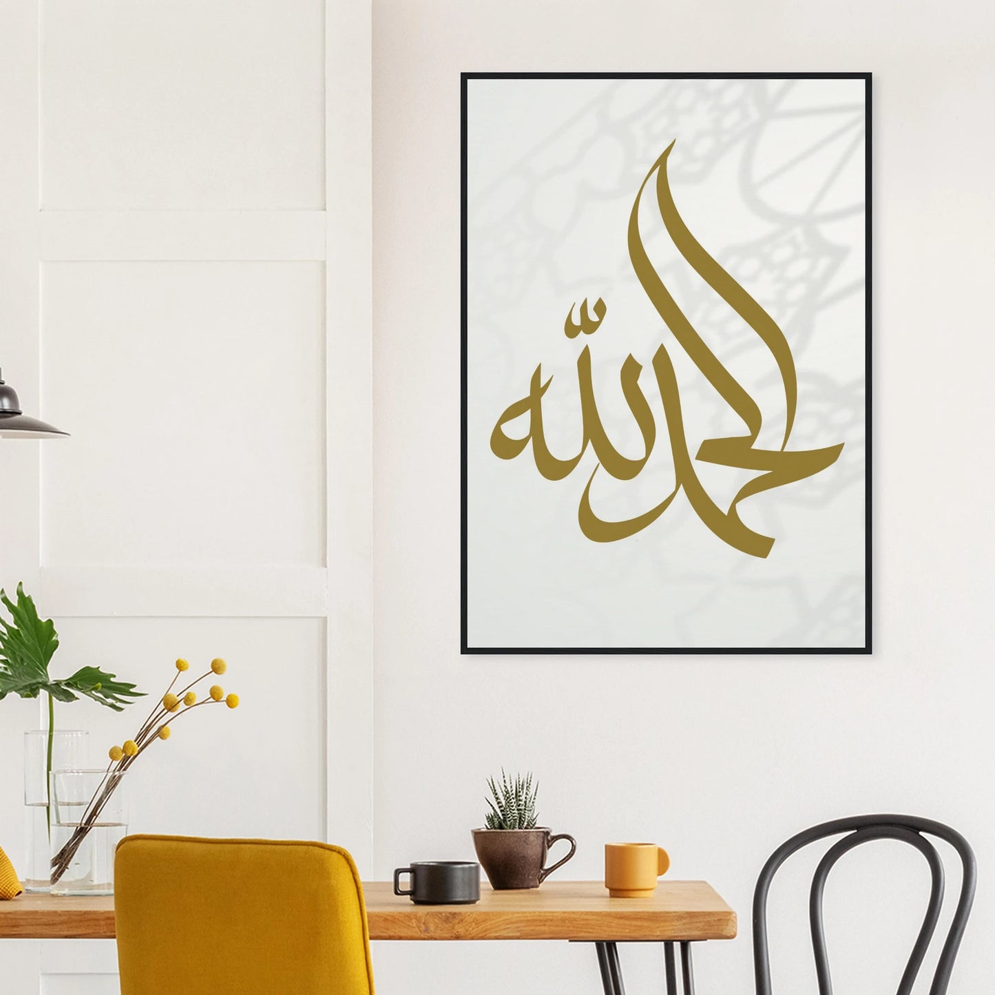 13fafebf-05b0-4d93-a7d6-6a632fe73a98