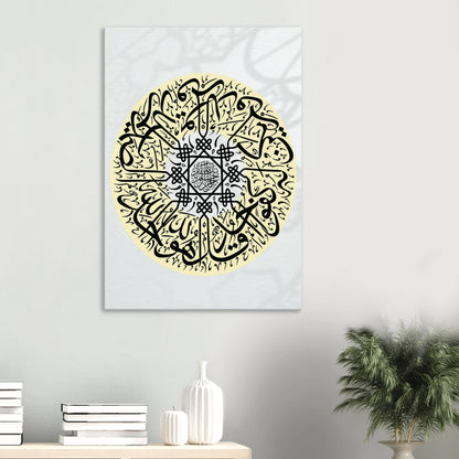 1424e00e-1b91-483c-8066-25b1e30085ba