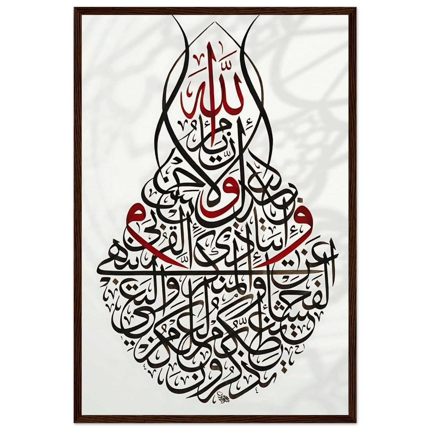 145df673-37b2-4f41-a9b5-3c678201a37c