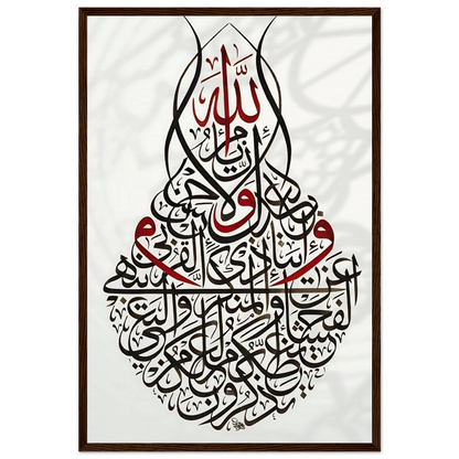 145df673-37b2-4f41-a9b5-3c678201a37c