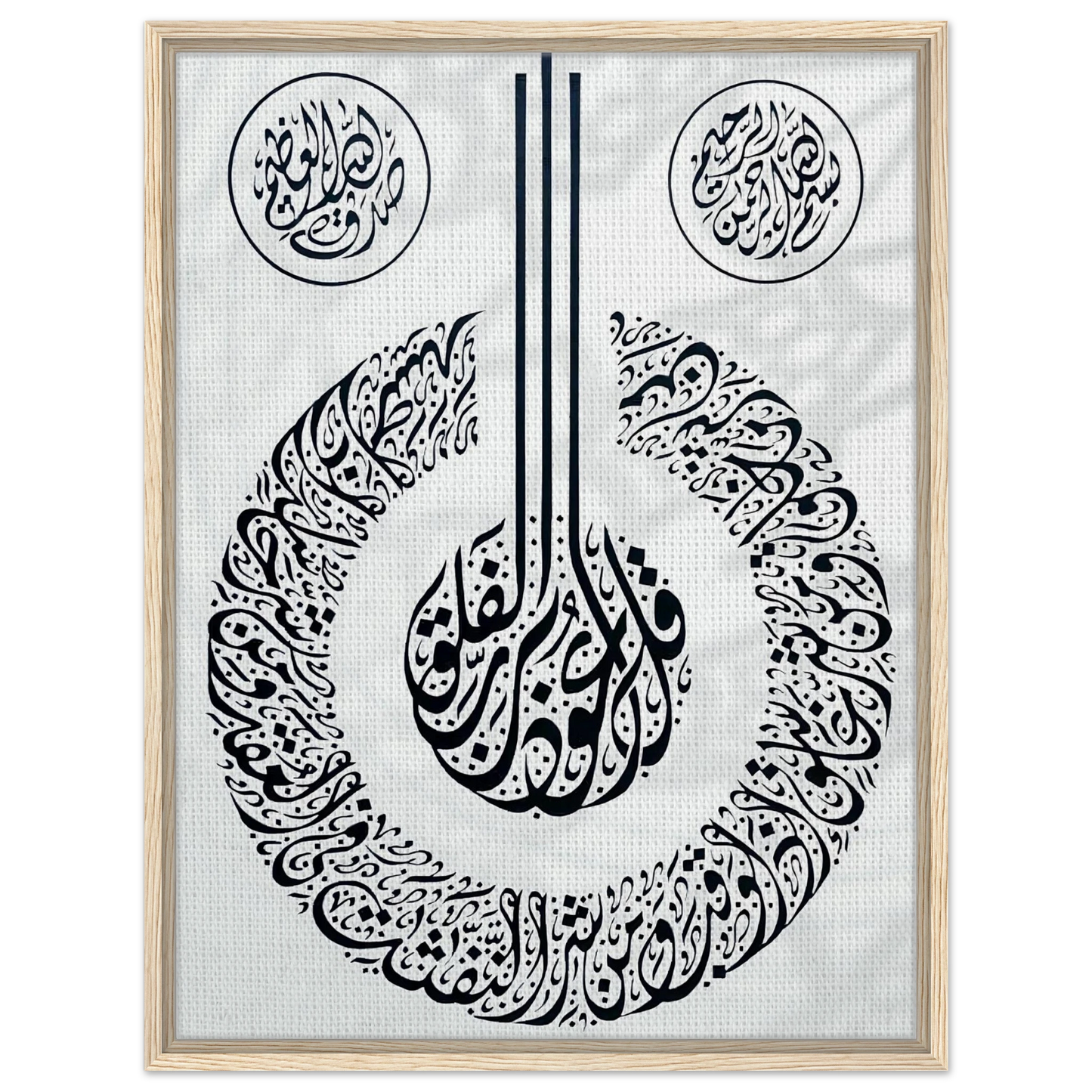 1463d3ca-6a12-430c-8a8d-39055be9e3d6