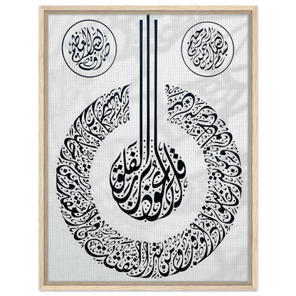 1463d3ca-6a12-430c-8a8d-39055be9e3d6