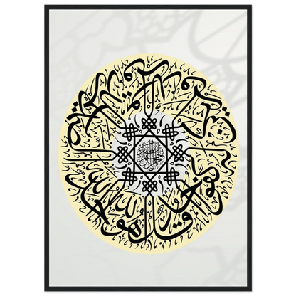 1466715e-fc8d-4975-8837-40fce850d3a7