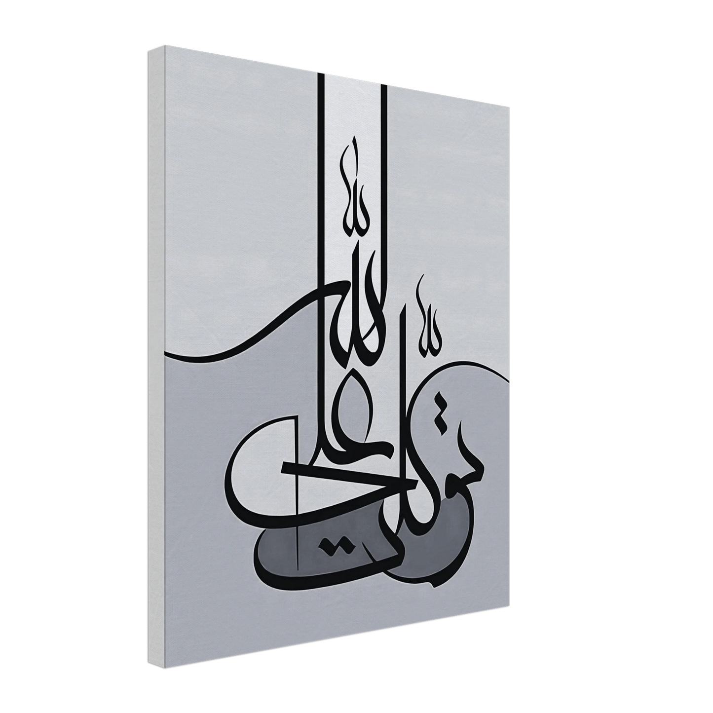 1473a2e0-07da-452d-9876-46e3820abc6b