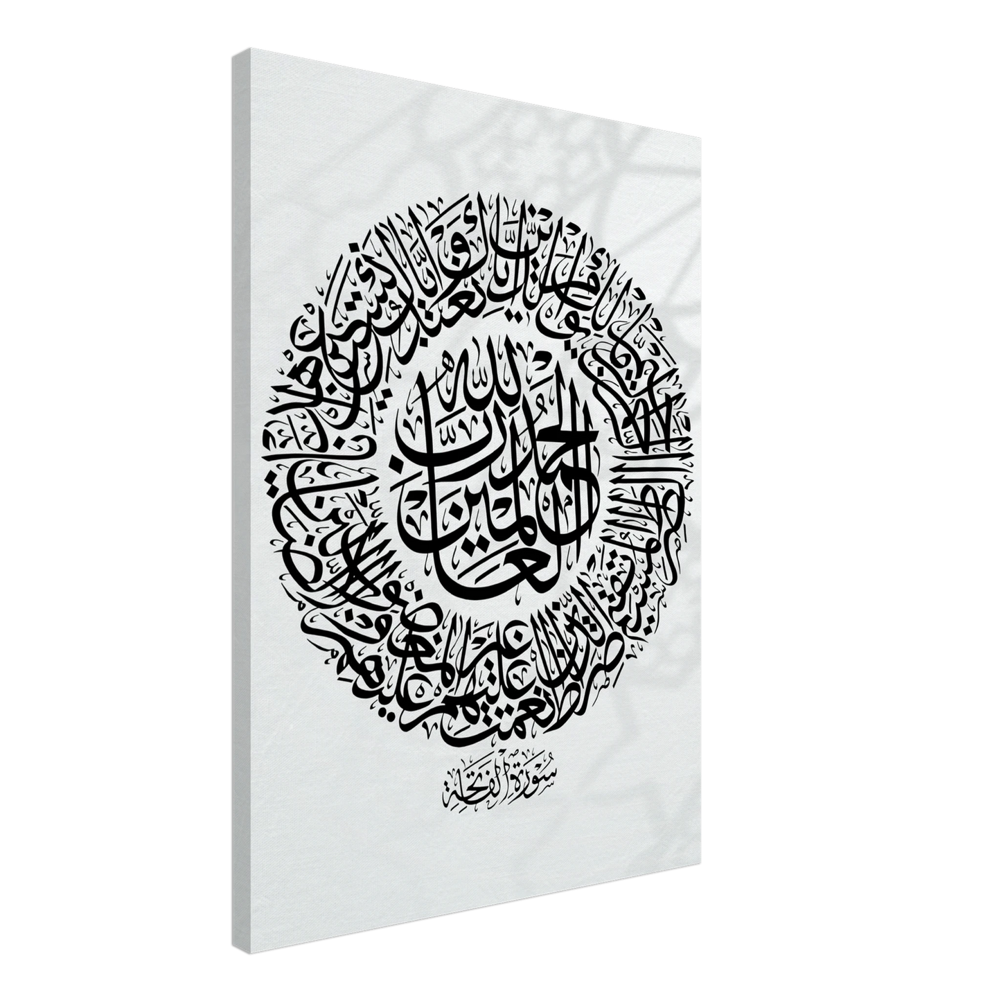 14757c70-c54d-434f-8df5-986cdf71ea3e