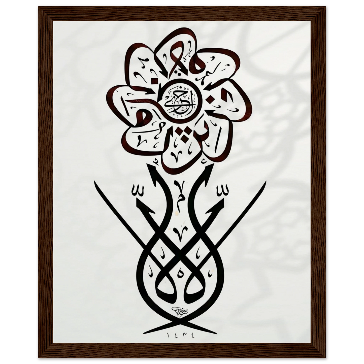 14950d0b-5a5d-484b-98ee-2e0f877bc604