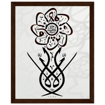 14950d0b-5a5d-484b-98ee-2e0f877bc604