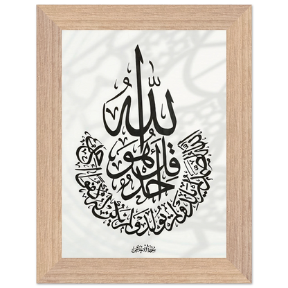 1495f324-b344-4bc1-895c-1b43ef1bbf6d