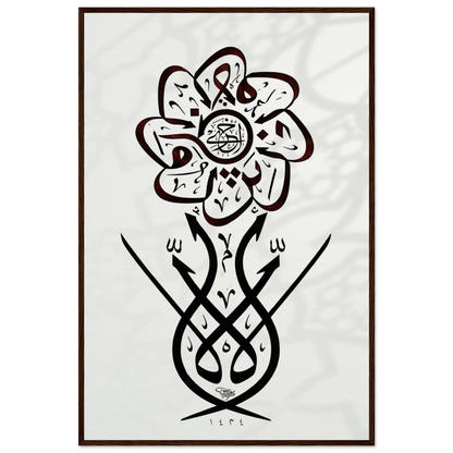 14bf0602-0904-4561-b381-09fdb0c7967d