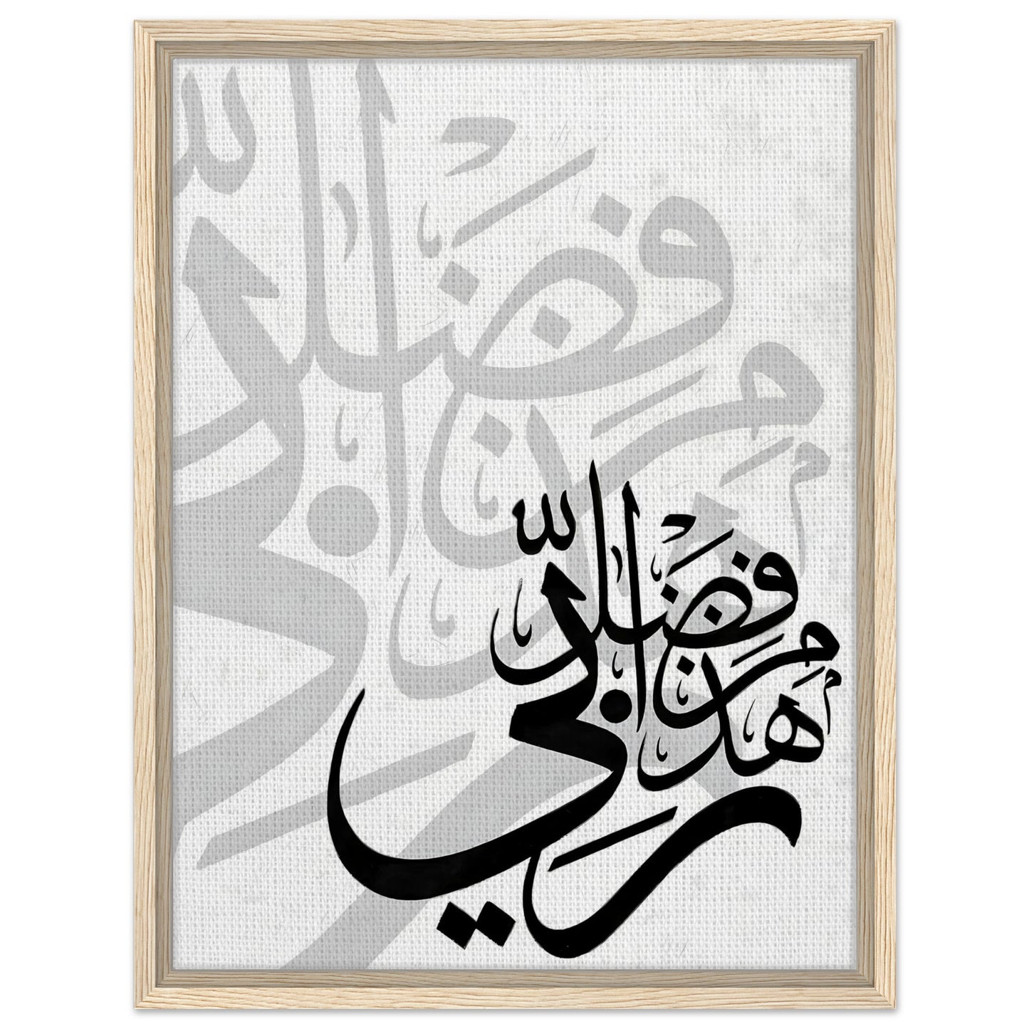 14d81c18-8cf0-4307-800f-378bfff160bd