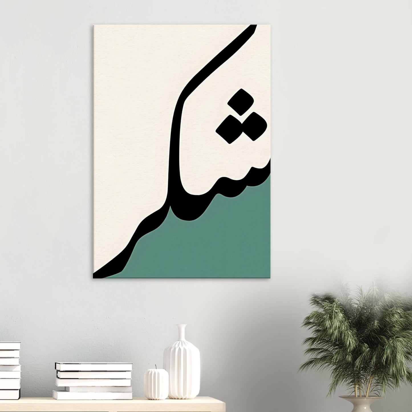 151ea64b-8def-48e3-9e0b-345066ede0ad