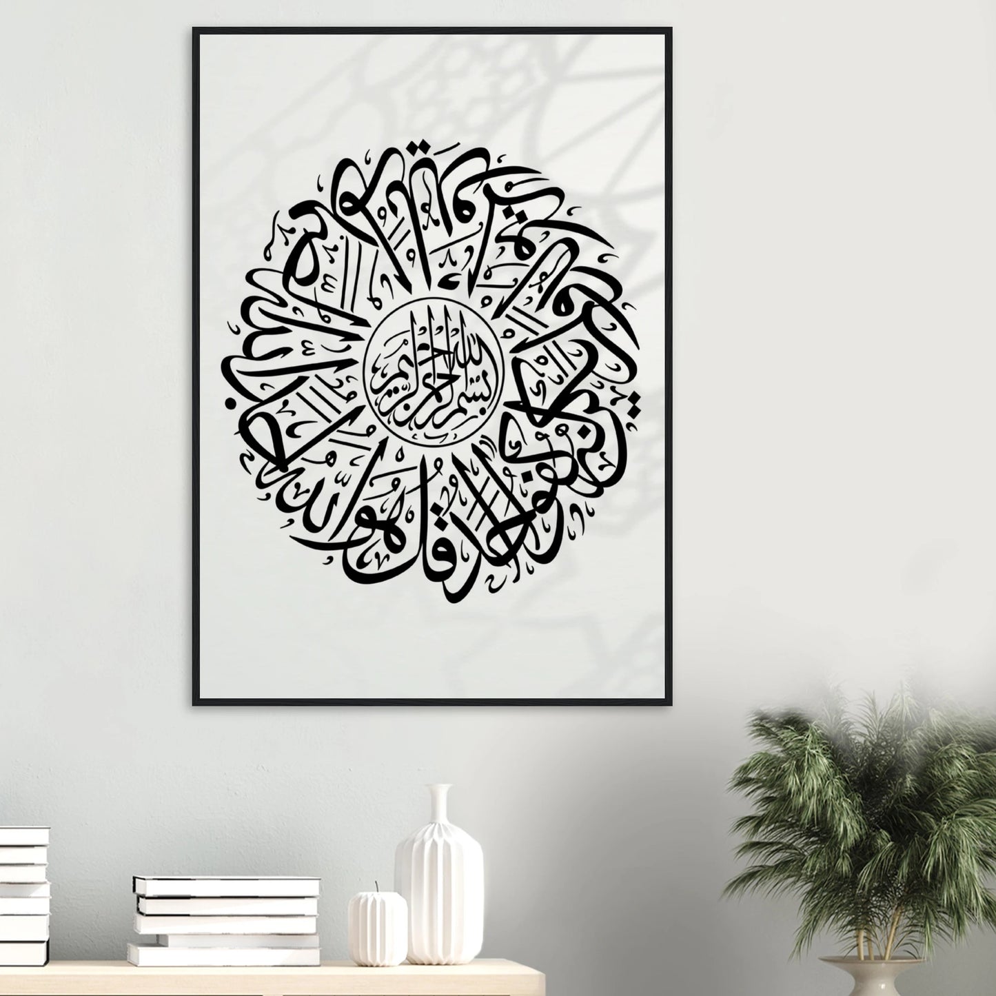 15213073-499f-419b-8c1c-9330b28ac94b