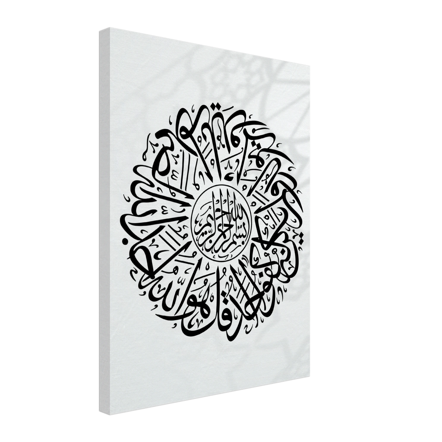 15278930-2e23-4b72-ba51-2d8f4c9ad7c4