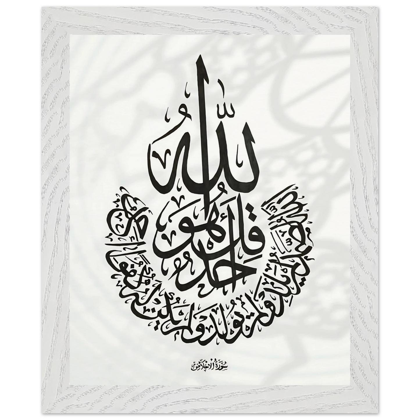 1533dea2-854d-44ef-978f-3c5b777f6ea5