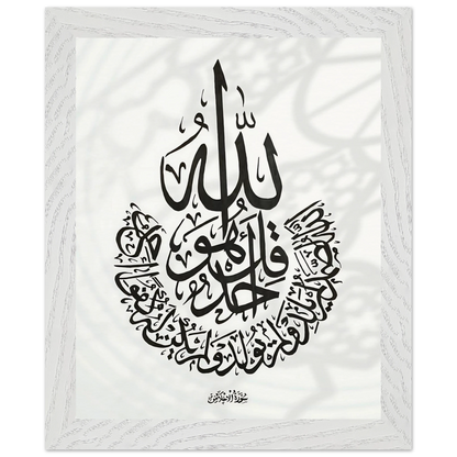 1533dea2-854d-44ef-978f-3c5b777f6ea5