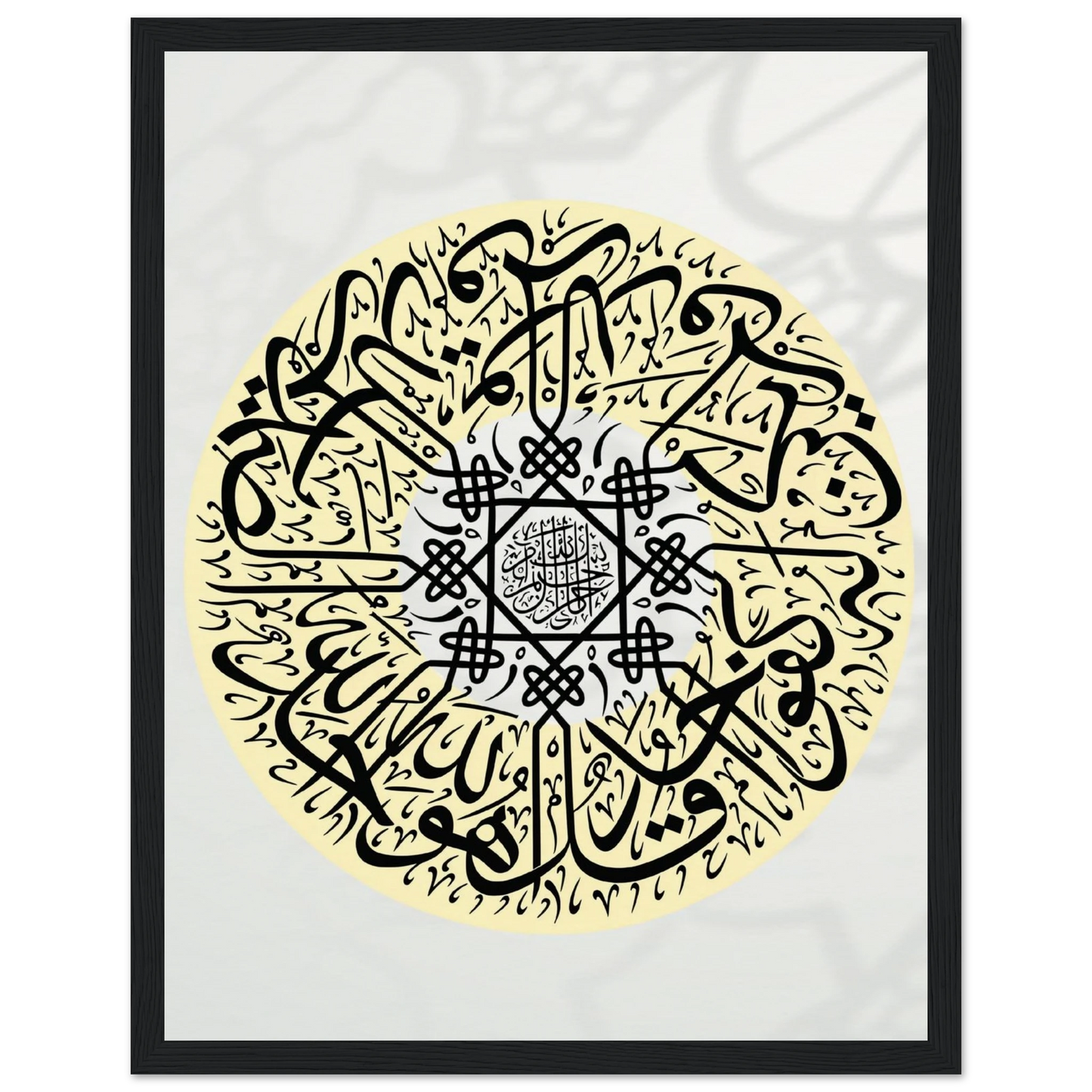 1537c32e-9942-4c13-9fcc-8f8cc3e1cb95