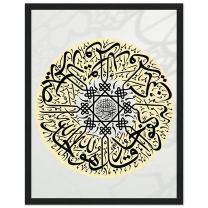 1537c32e-9942-4c13-9fcc-8f8cc3e1cb95