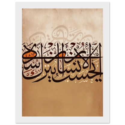 153e8483-fff7-4384-a9f7-54a97efcc63e