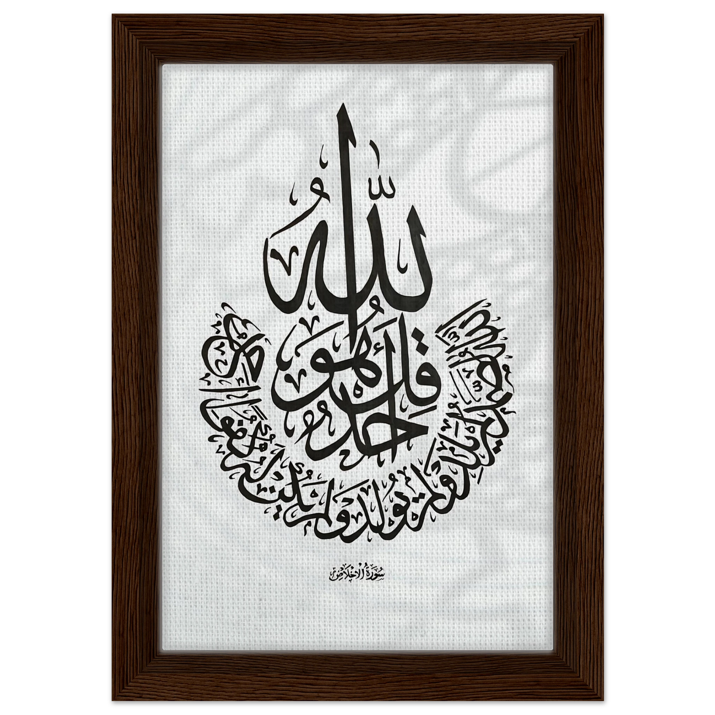 158cca17-fe4d-4503-be5b-37a406982f22