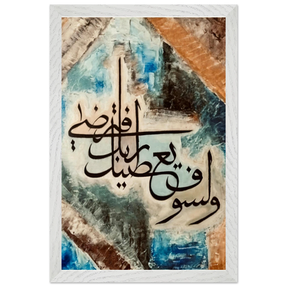 159b1029-7ee5-4522-8074-4ea3e7b17a4a