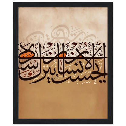 15a4dad3-566e-4e22-8b05-a8bf21b96fb9