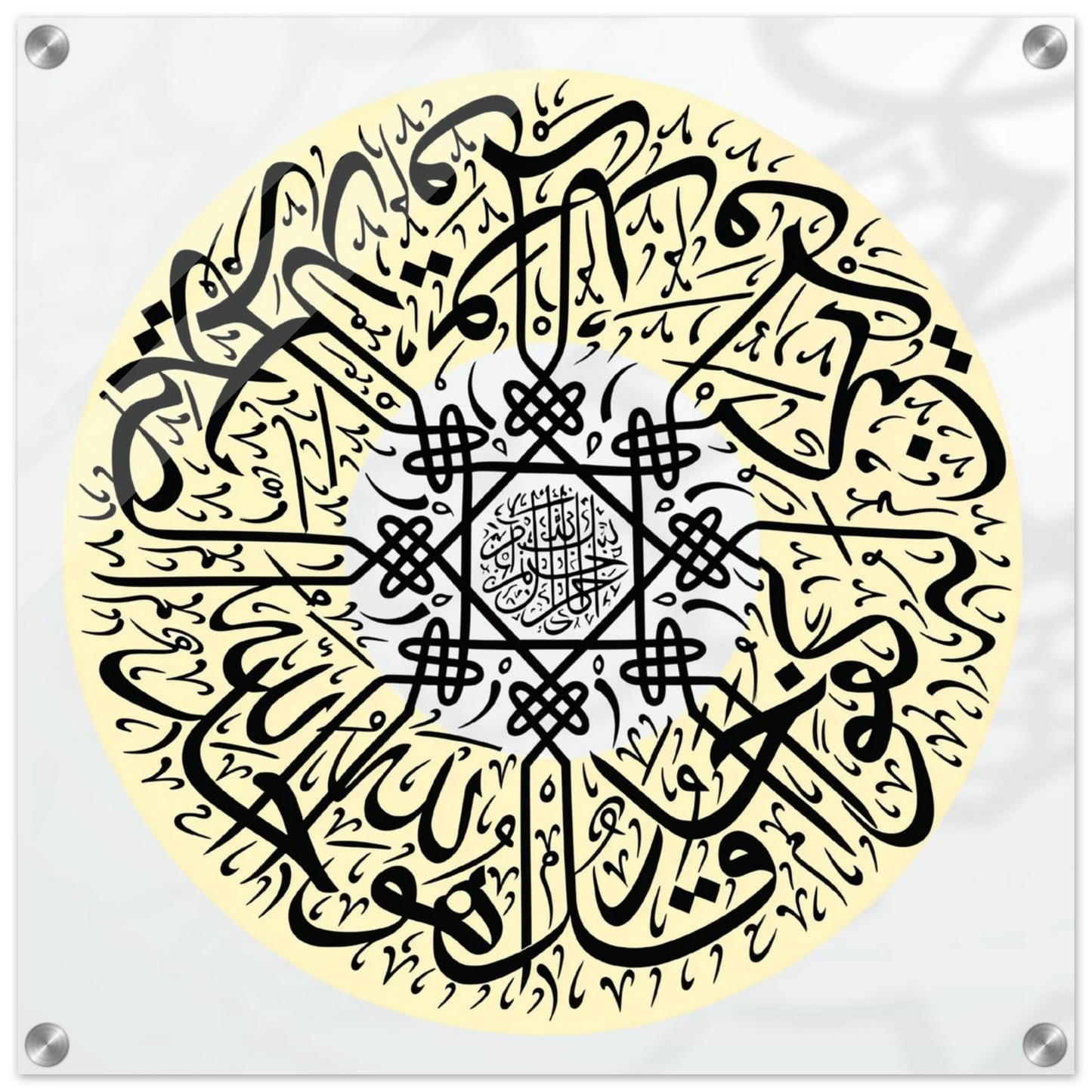 15ada30b-f14d-46f9-b625-fa2861788aea