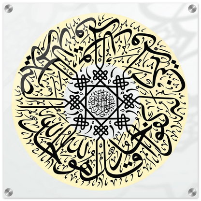 15ada30b-f14d-46f9-b625-fa2861788aea