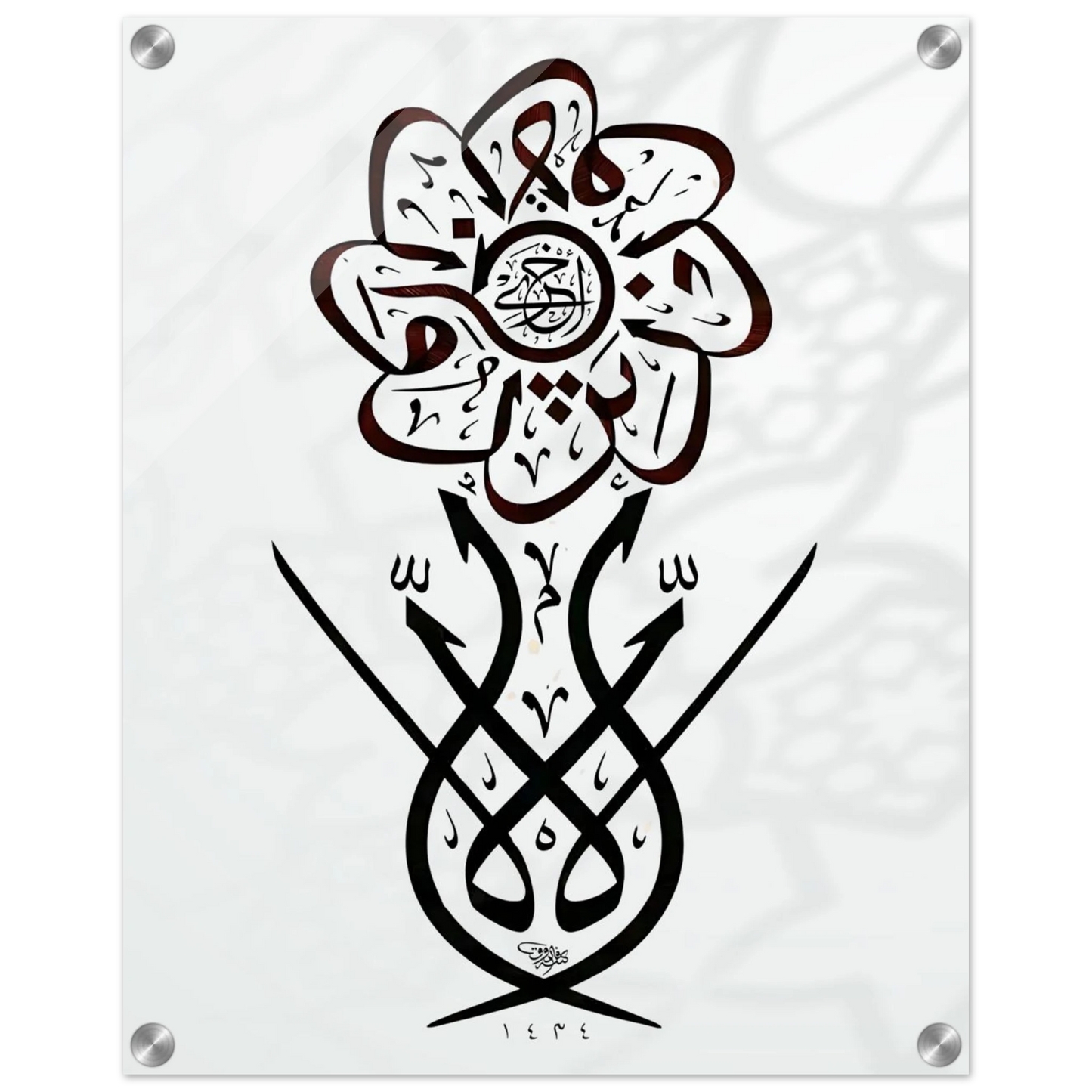 15b531bd-bbdd-4ef5-8ef5-e37fc20e6139