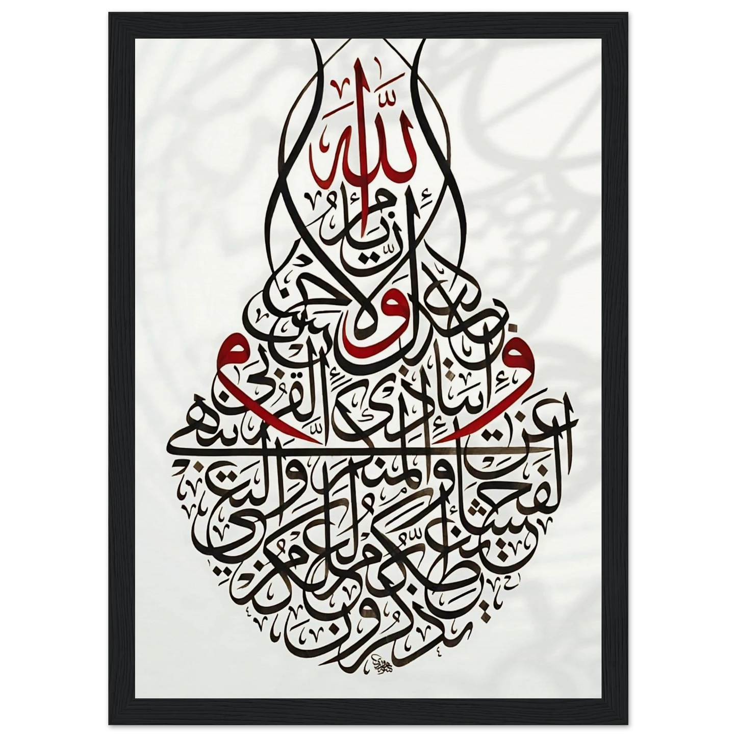 160a0c12-4f37-445f-908b-bd19ef2fb0ba