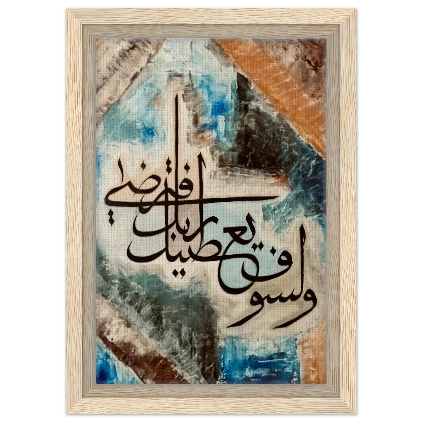 1614179a-d80e-41d3-9089-b087ac1ecaa0