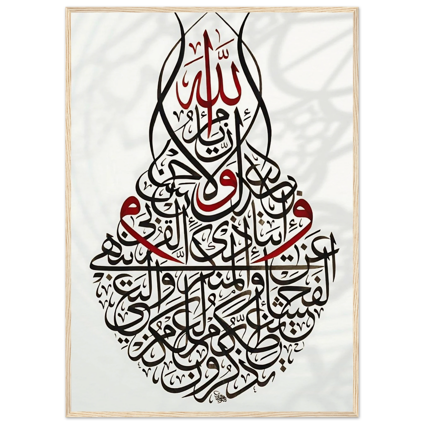 161dc26f-054d-48c8-92aa-fa795266a1d7