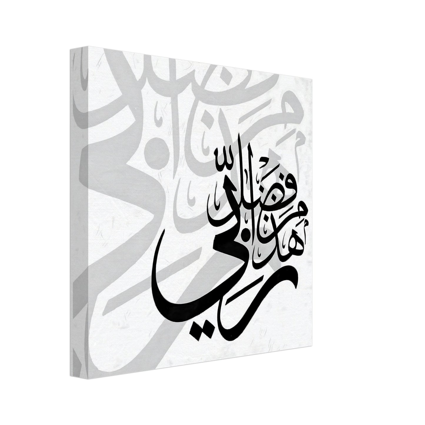 161dc851-7ca7-4489-a7ae-54a910007b70