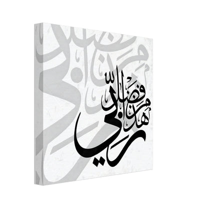 161dc851-7ca7-4489-a7ae-54a910007b70