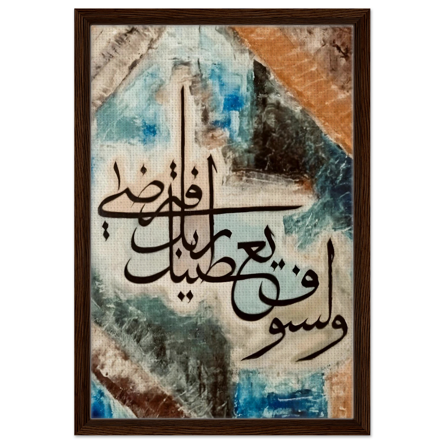 166014c0-2af9-4f60-a5da-ccaaf17fdf34