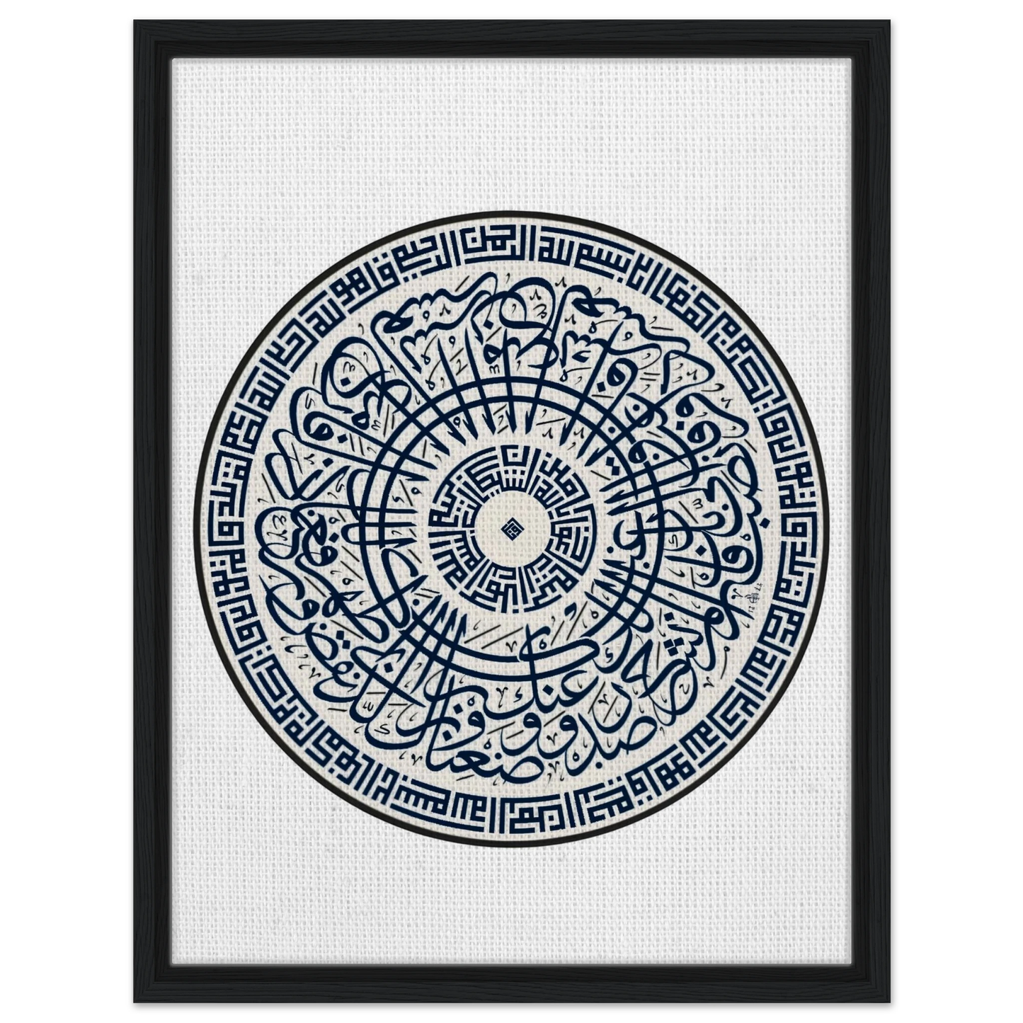 1682a809-e2b8-486e-9cd2-6ac3a553e050