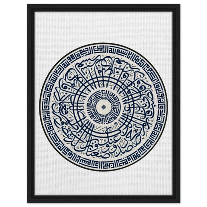 1682a809-e2b8-486e-9cd2-6ac3a553e050