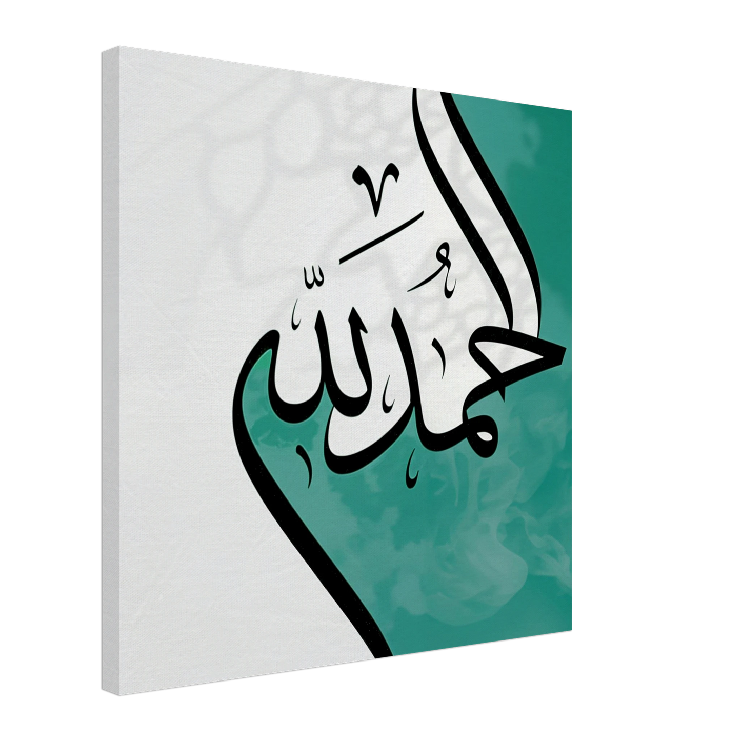 16836769-5a14-497b-ac64-25ab654a9299