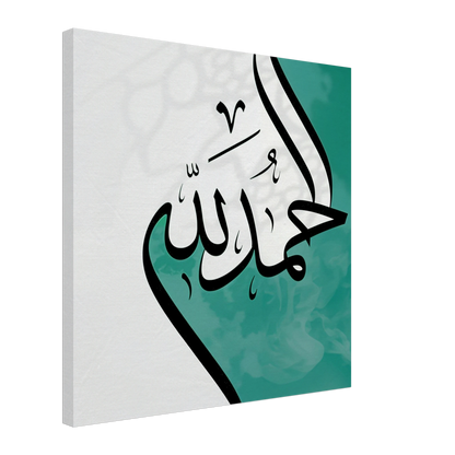 16836769-5a14-497b-ac64-25ab654a9299