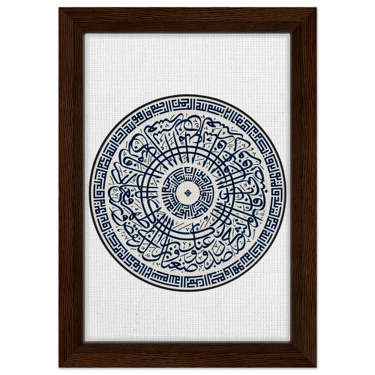 16910675-2a26-42c0-9b8f-e144b92e8ecd