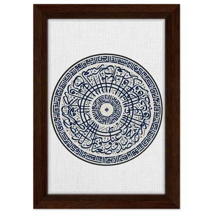 16910675-2a26-42c0-9b8f-e144b92e8ecd