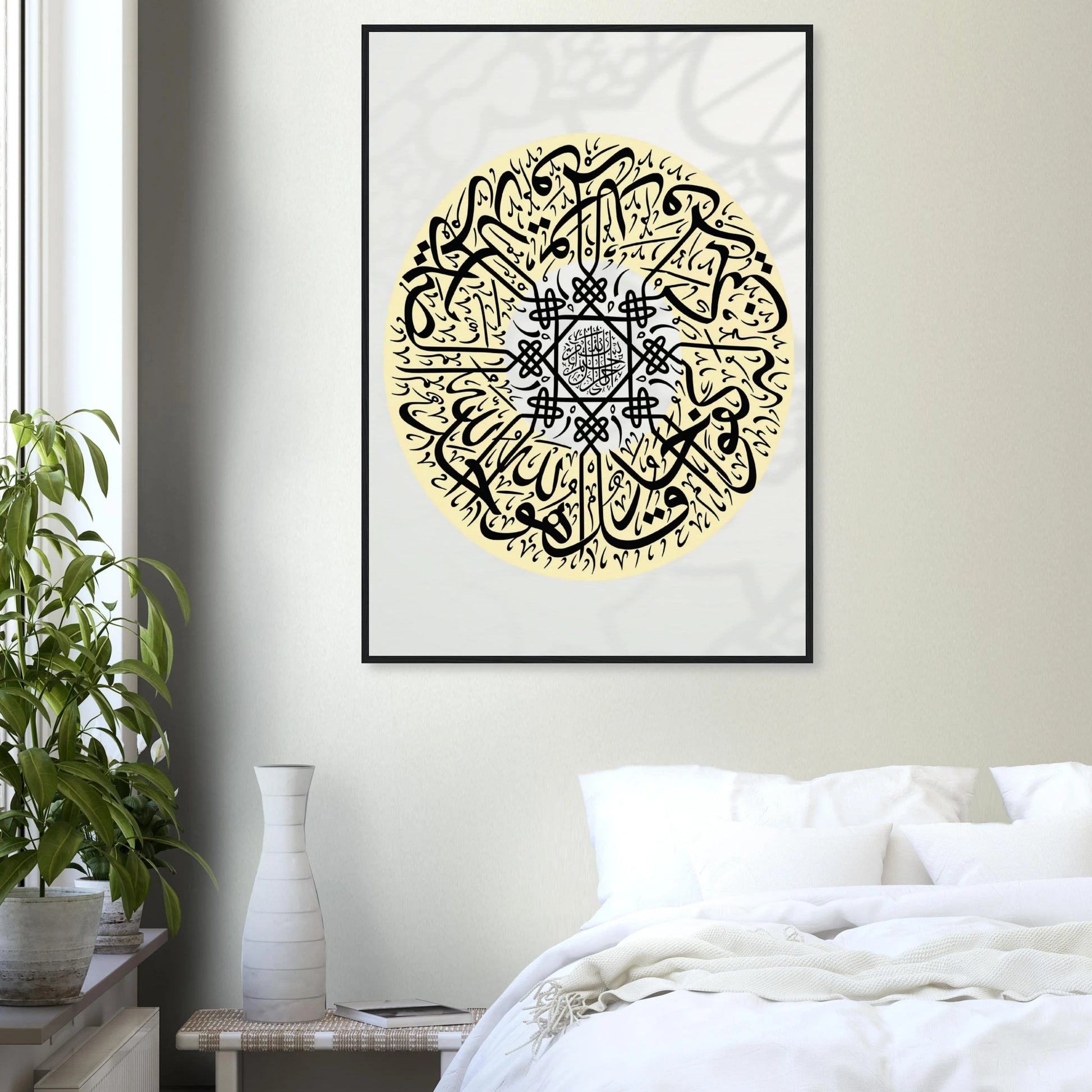 16c2ac2e-8ede-4647-ab8f-b0862b3dcbaf