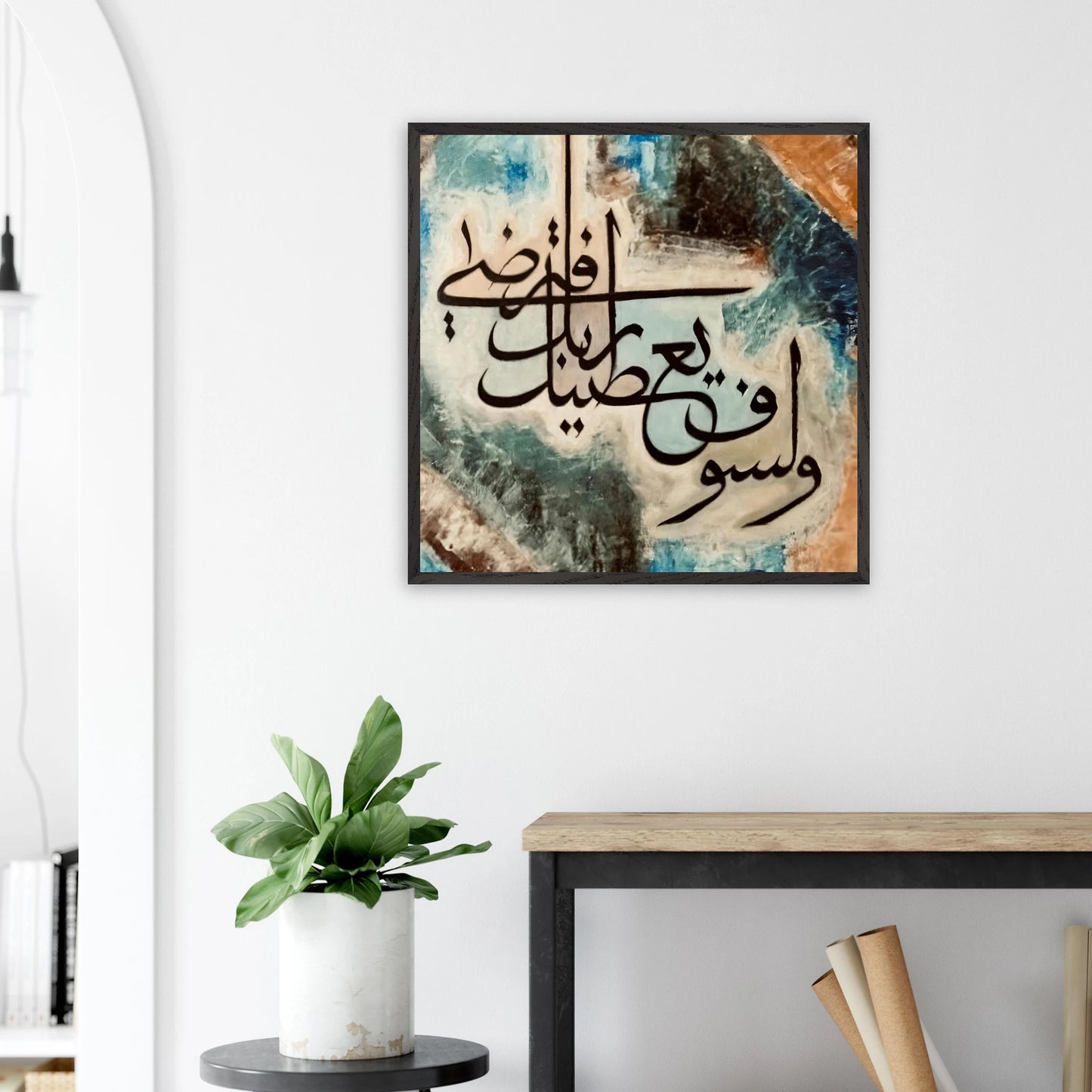 16e5cb90-2daa-4ed8-a97d-77a3ca26e2da