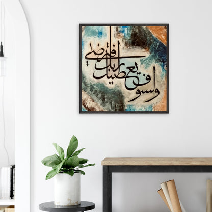 16e5cb90-2daa-4ed8-a97d-77a3ca26e2da