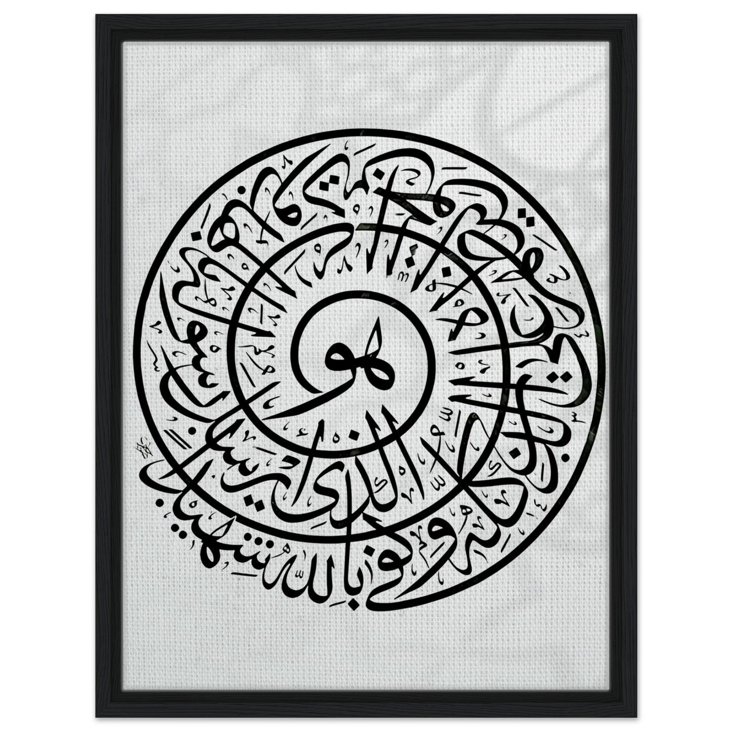 1702b30e-aa35-4813-be27-1e1524bea609