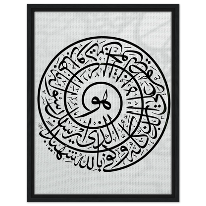 1702b30e-aa35-4813-be27-1e1524bea609