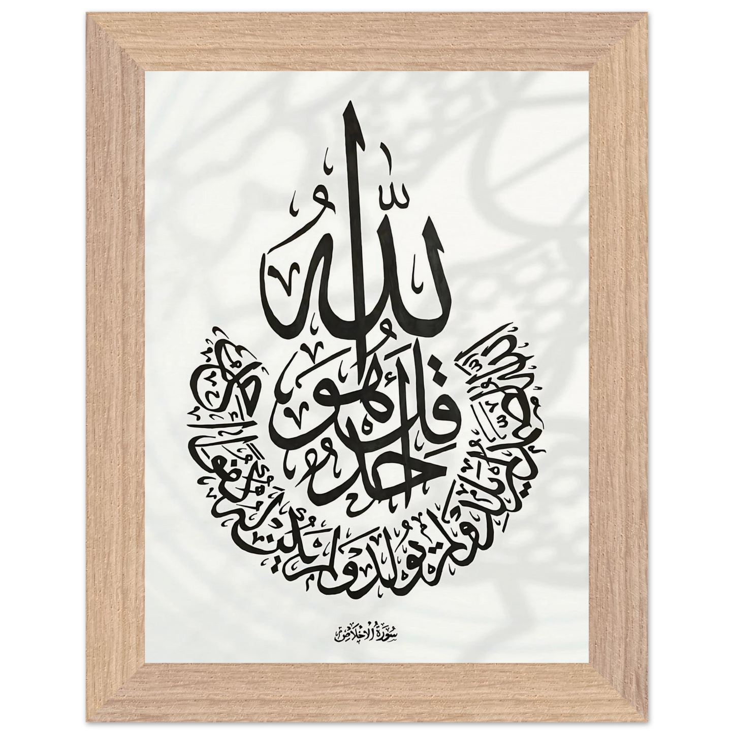 170839d9-7ac0-4e96-b4c4-34909600836b